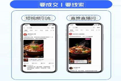 百度竞价费用策略，案例分享