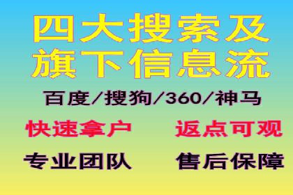 今日头条信息流案例：如何提升用户粘性