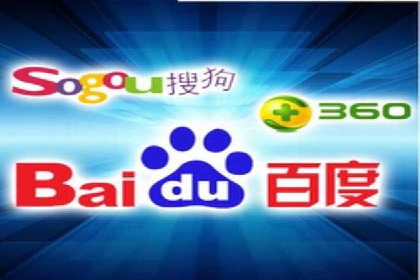 百度推广优化：案例分析网站流量翻倍技巧