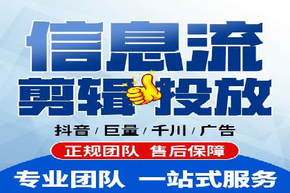 360信息流广告的创意玩法：看这五个案例就够了